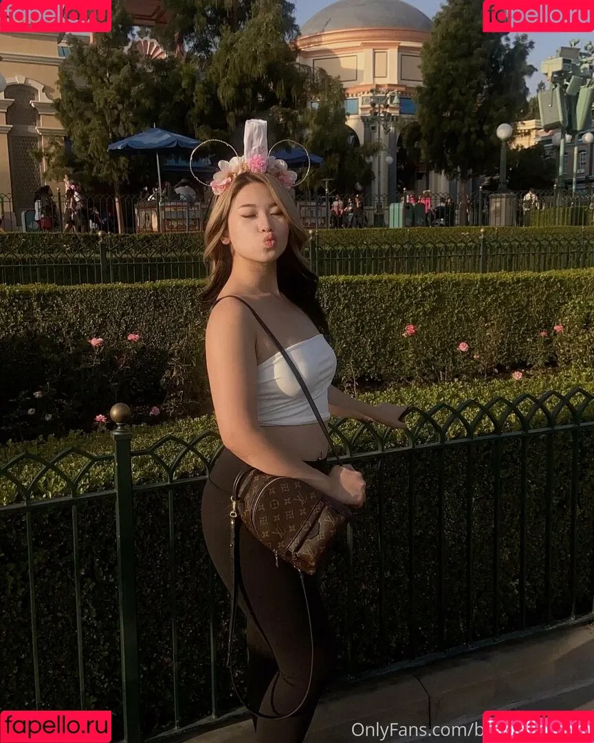 babiebeezz2.0 Onlyfans Photo Gallery 