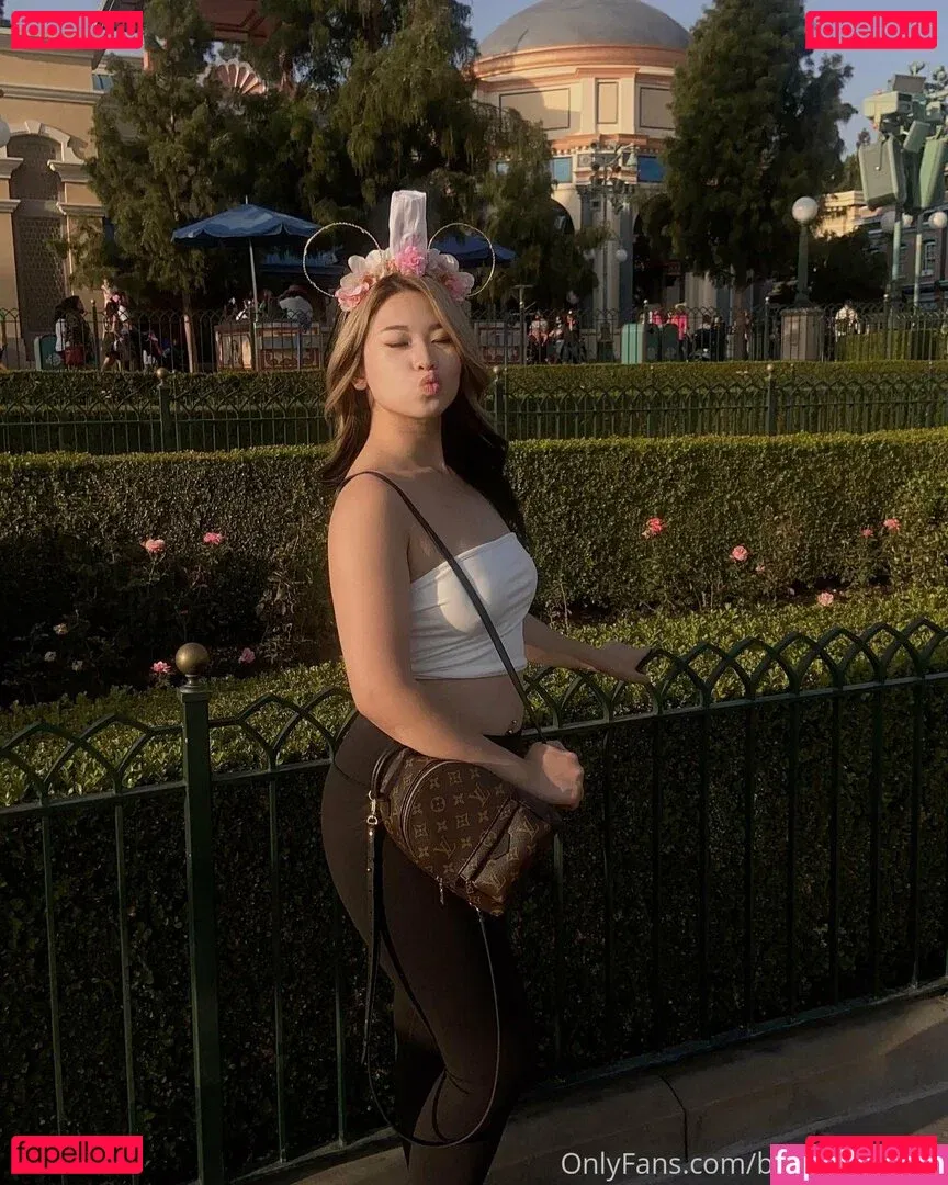 babiebeezz2.0 Onlyfans Photo Gallery 