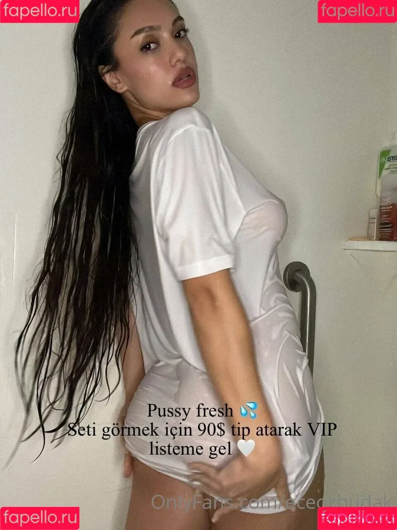 Ece Ozbdk Onlyfans Photo Gallery 