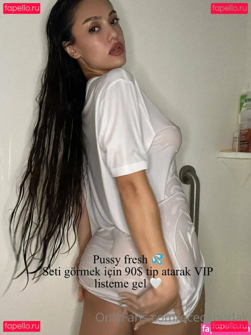 Ece Ozbdk Onlyfans Photo Gallery 