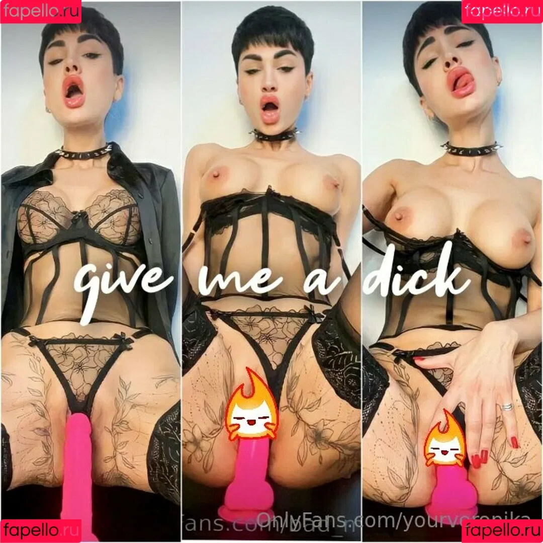 yourveronika Onlyfans Photo Gallery 