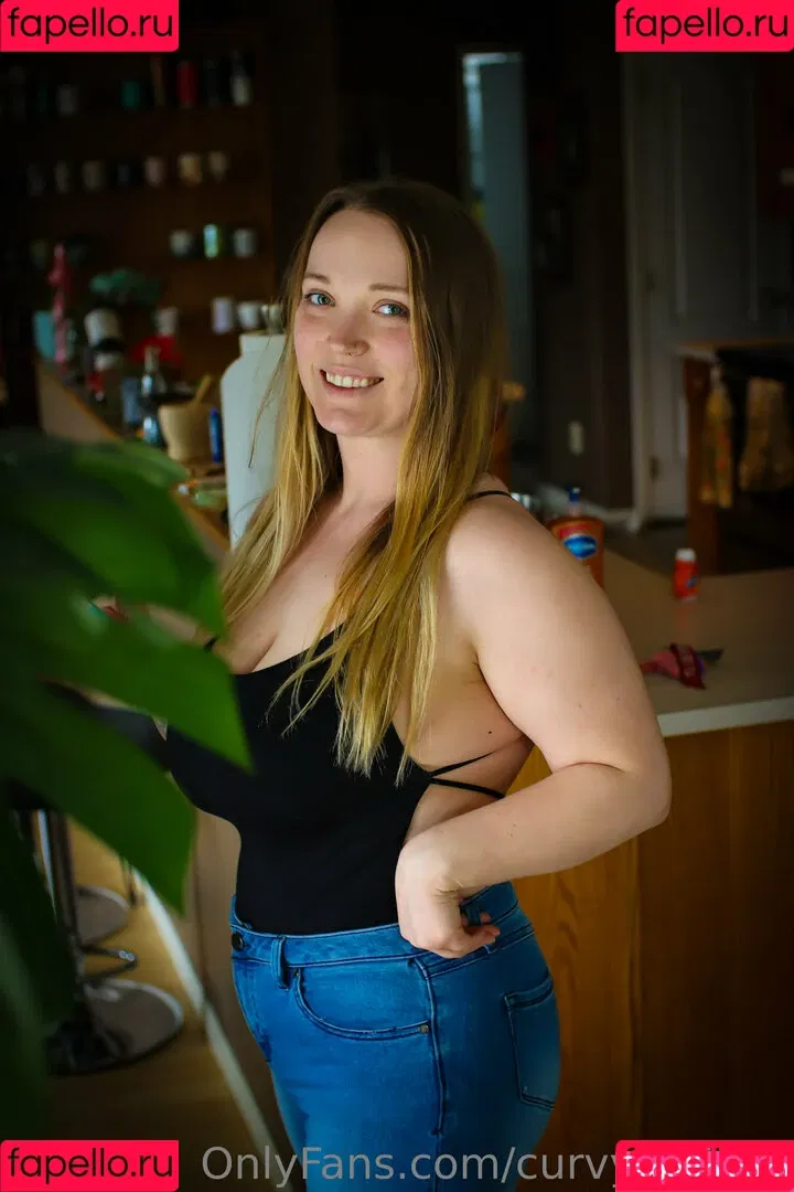 curvycutiexo Onlyfans Photo Gallery 