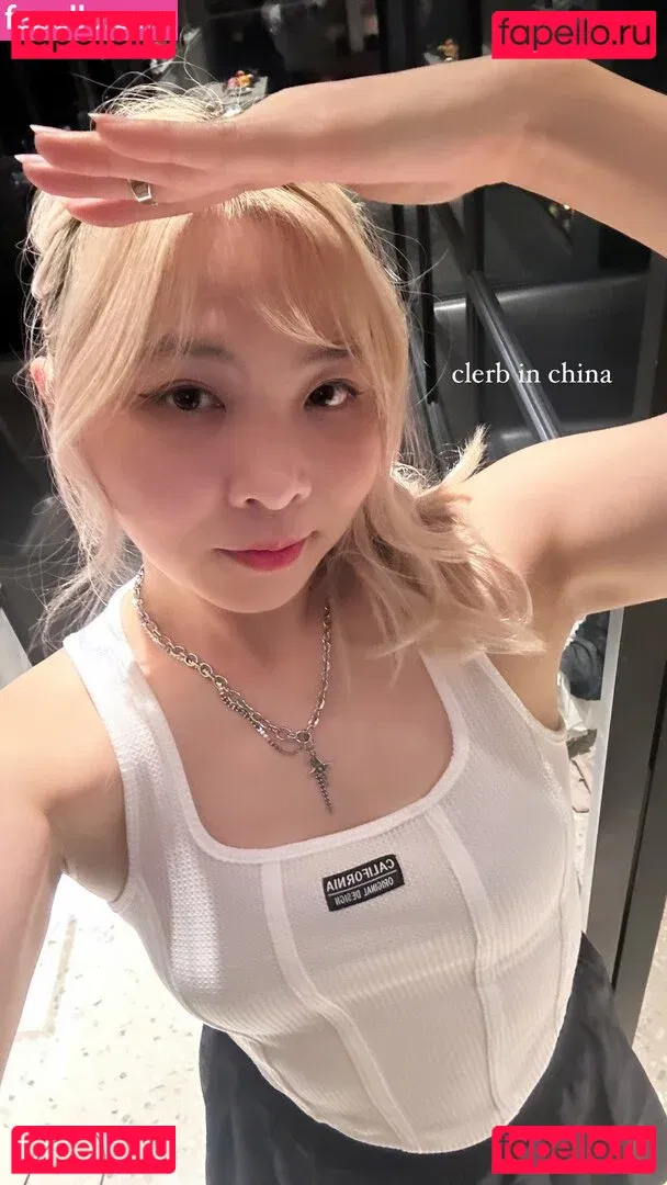 Yvonnie Onlyfans Photo Gallery 