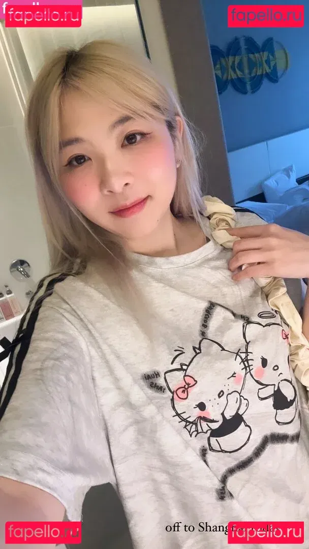 Yvonnie Onlyfans Photo Gallery 