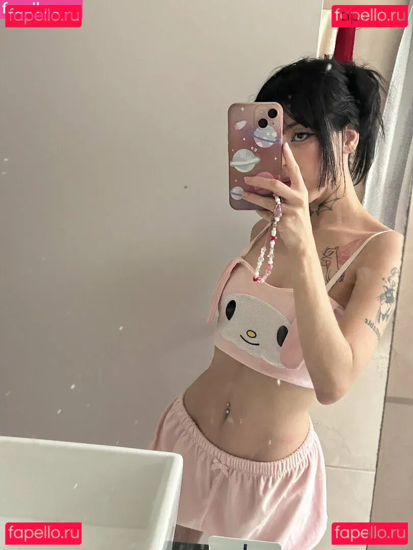 Katsuminha Onlyfans Photo Gallery 