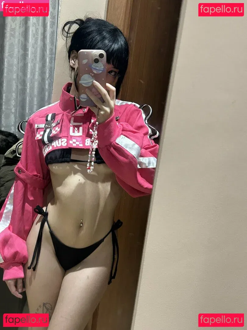 Katsuminha Onlyfans Photo Gallery 