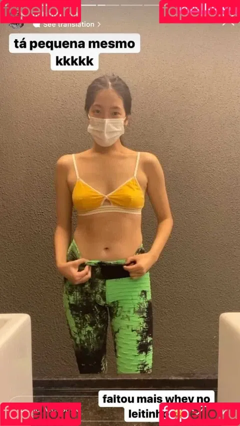 Gakim0 Onlyfans Photo Gallery 