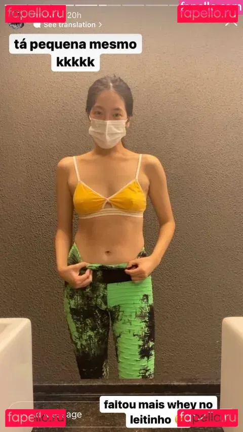 Gakim0 Onlyfans Photo Gallery 