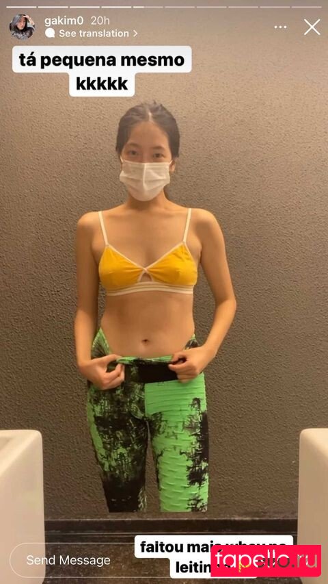 Gakim0 Nude Onlyfans Photo 9
