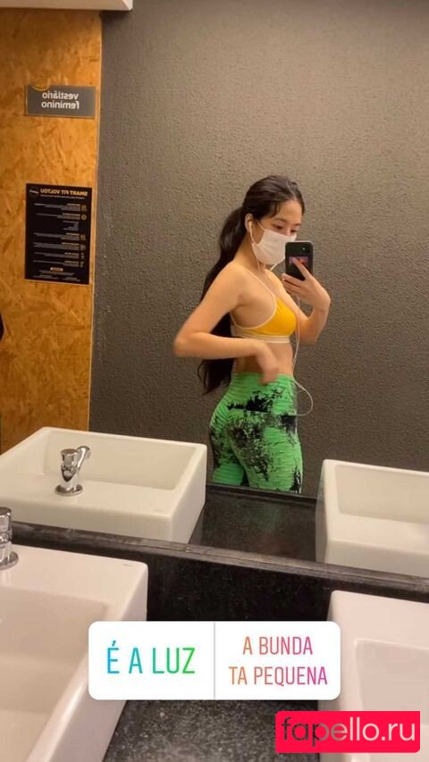 Gakim0 Nude Onlyfans Photo 8
