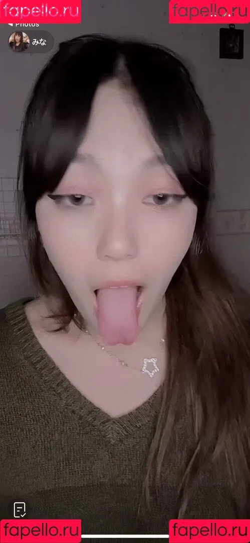 Minachan Onlyfans Photo Gallery 