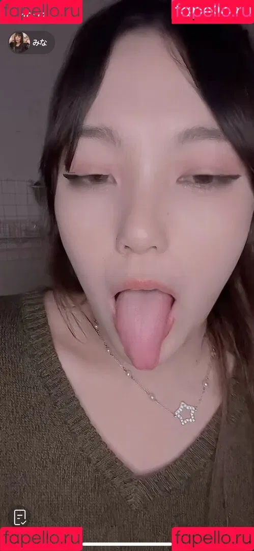Minachan Onlyfans Photo Gallery 