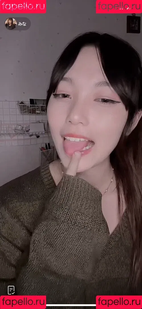 Minachan Onlyfans Photo Gallery 