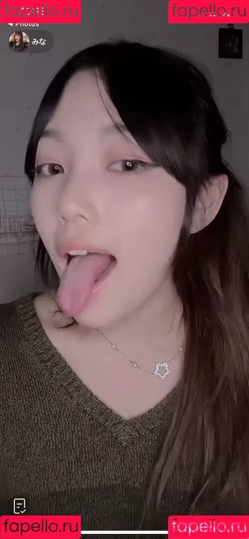 Minachan Onlyfans Photo Gallery 