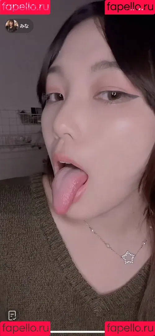 Minachan Onlyfans Photo Gallery 