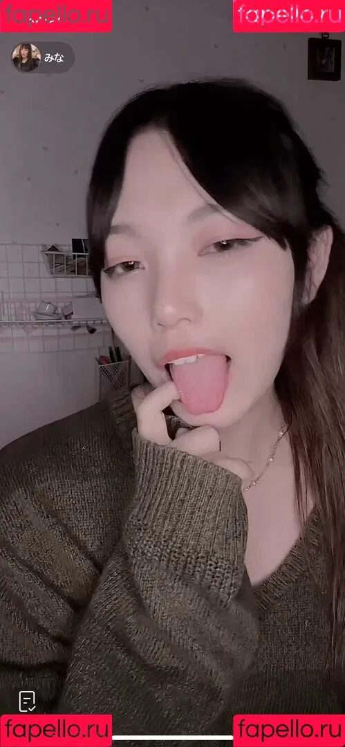 Minachan Onlyfans Photo Gallery 