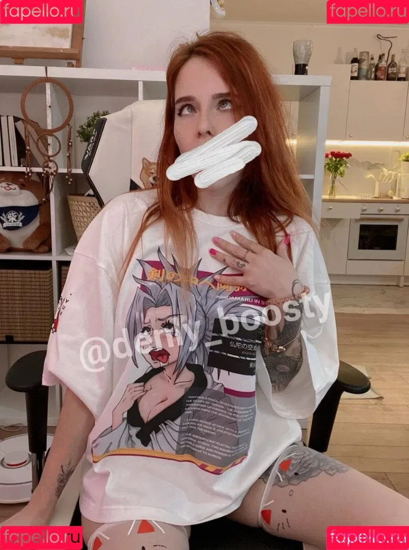 denlyasha Onlyfans Photo Gallery 