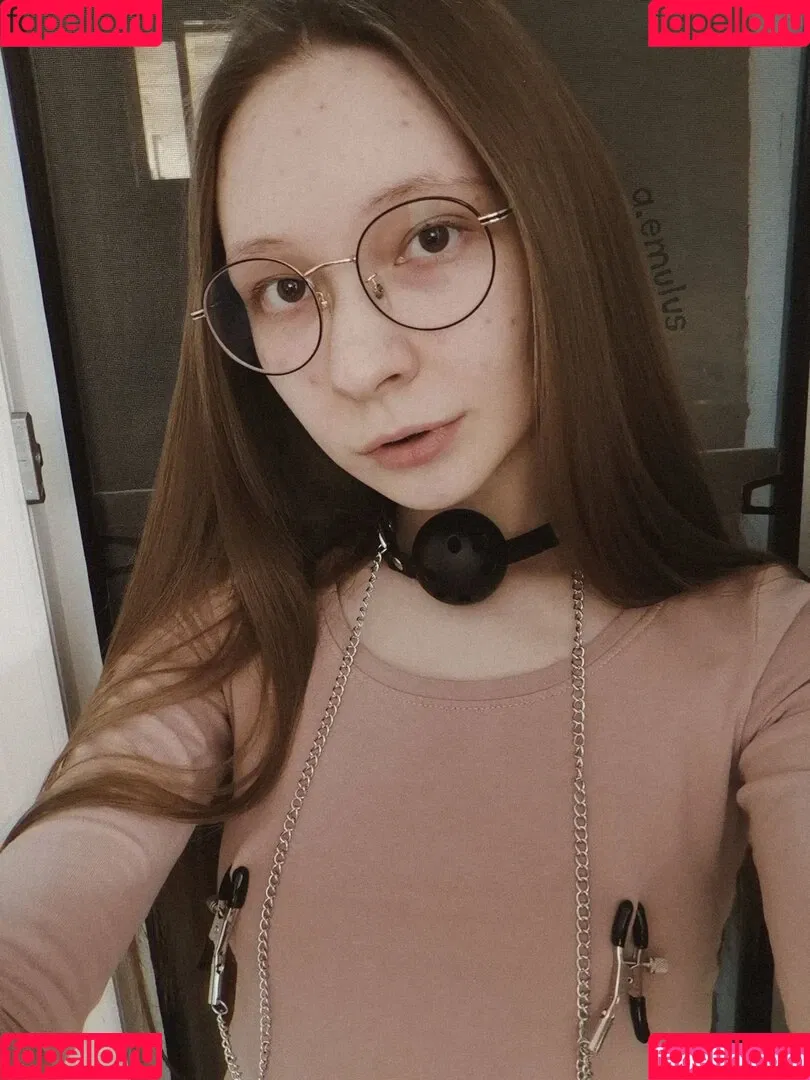 aemulus Onlyfans Photo Gallery 