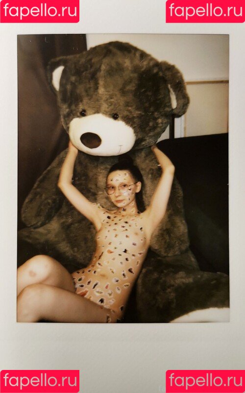 aemulus Onlyfans Photo Gallery 