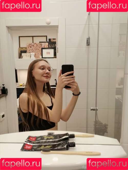 aemulus Onlyfans Photo Gallery 