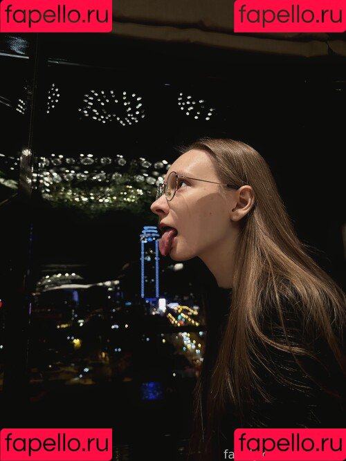 aemulus Onlyfans Photo Gallery 