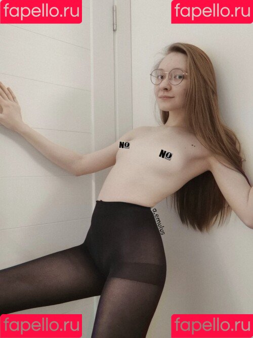 aemulus Onlyfans Photo Gallery 