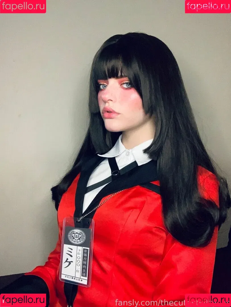 thecutestkittycat Onlyfans Photo Gallery 
