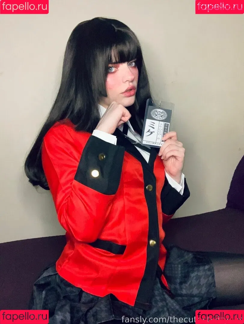 thecutestkittycat Onlyfans Photo Gallery 