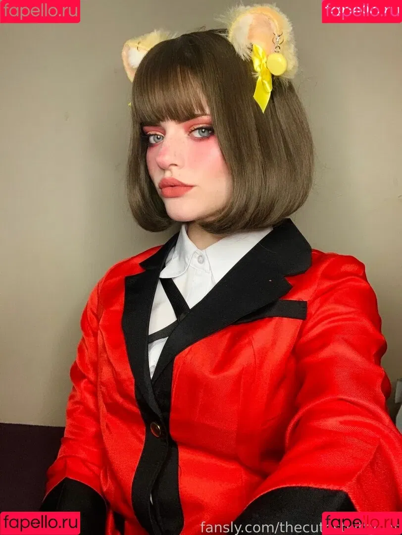 thecutestkittycat Onlyfans Photo Gallery 