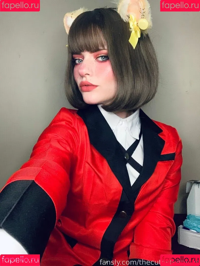 thecutestkittycat Onlyfans Photo Gallery 