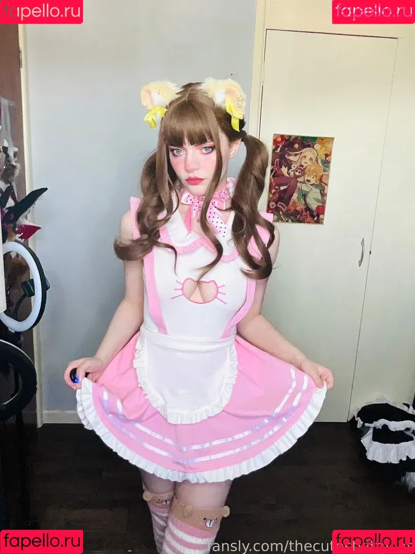 thecutestkittycat Onlyfans Photo Gallery 