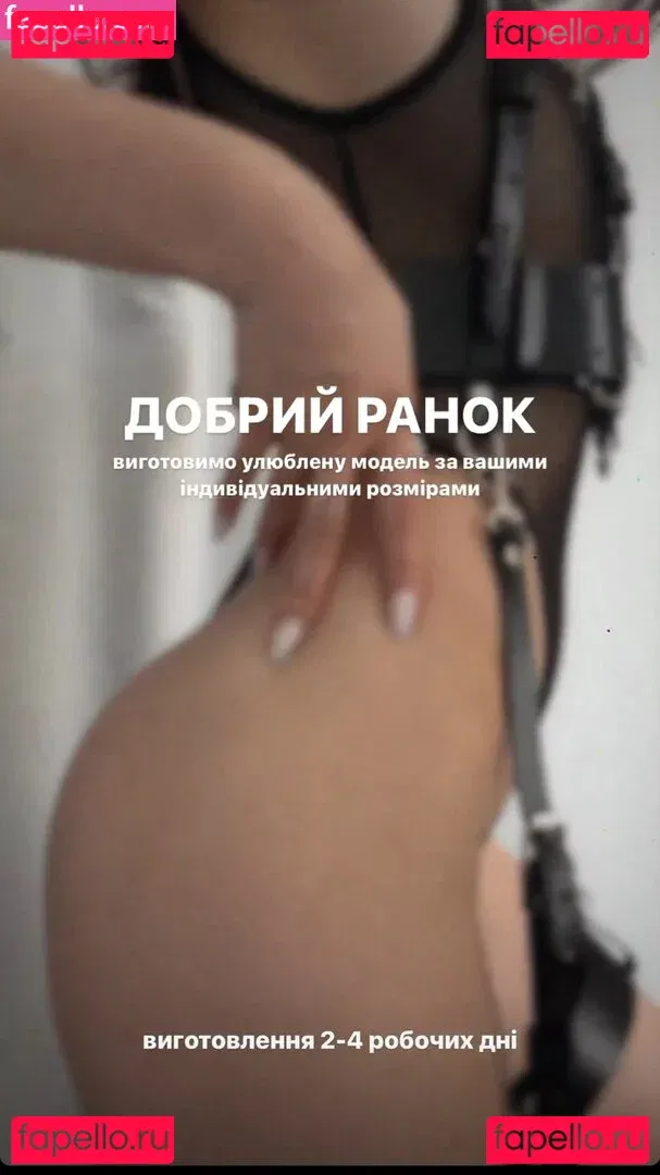 Katiaraif Onlyfans Photo Gallery 