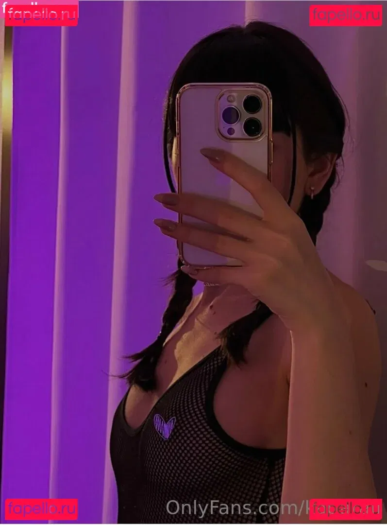 Katiaraif Onlyfans Photo Gallery 