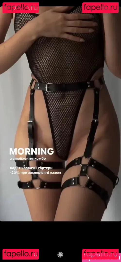 Katiaraif Onlyfans Photo Gallery 