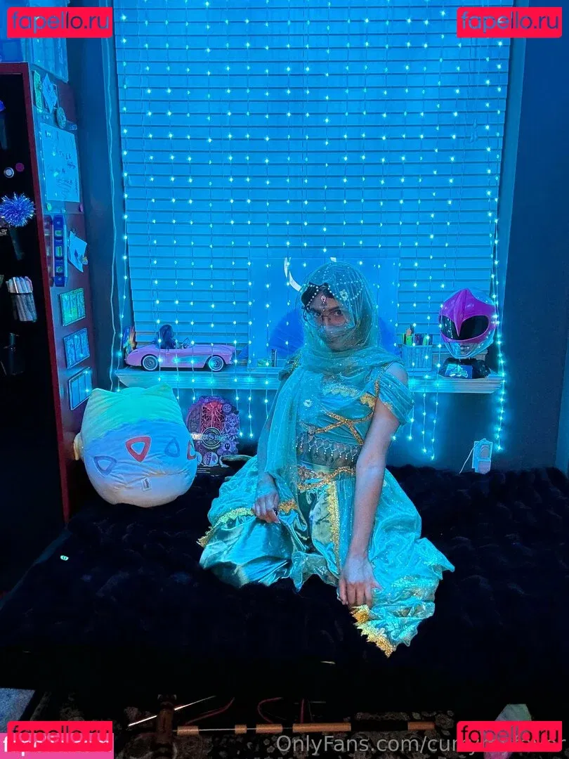 Currymyfavor Onlyfans Photo Gallery 