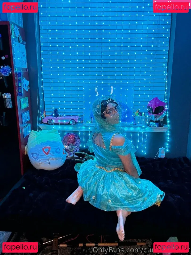 Currymyfavor Onlyfans Photo Gallery 