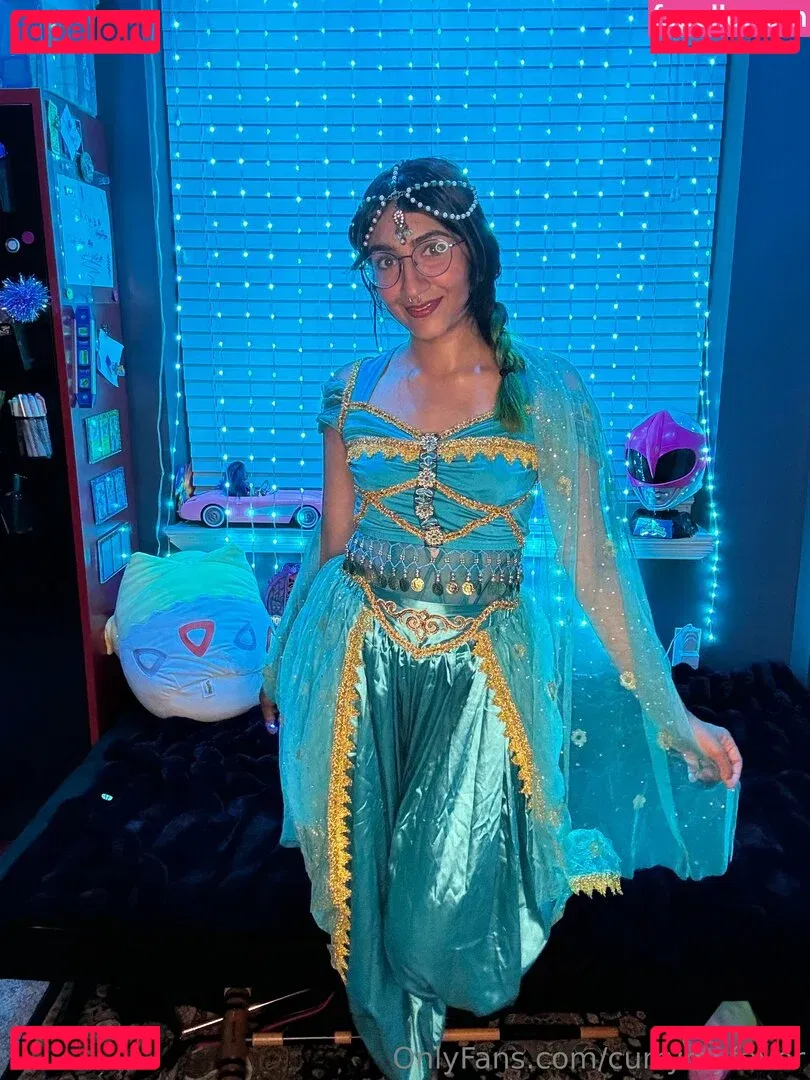 Currymyfavor Onlyfans Photo Gallery 