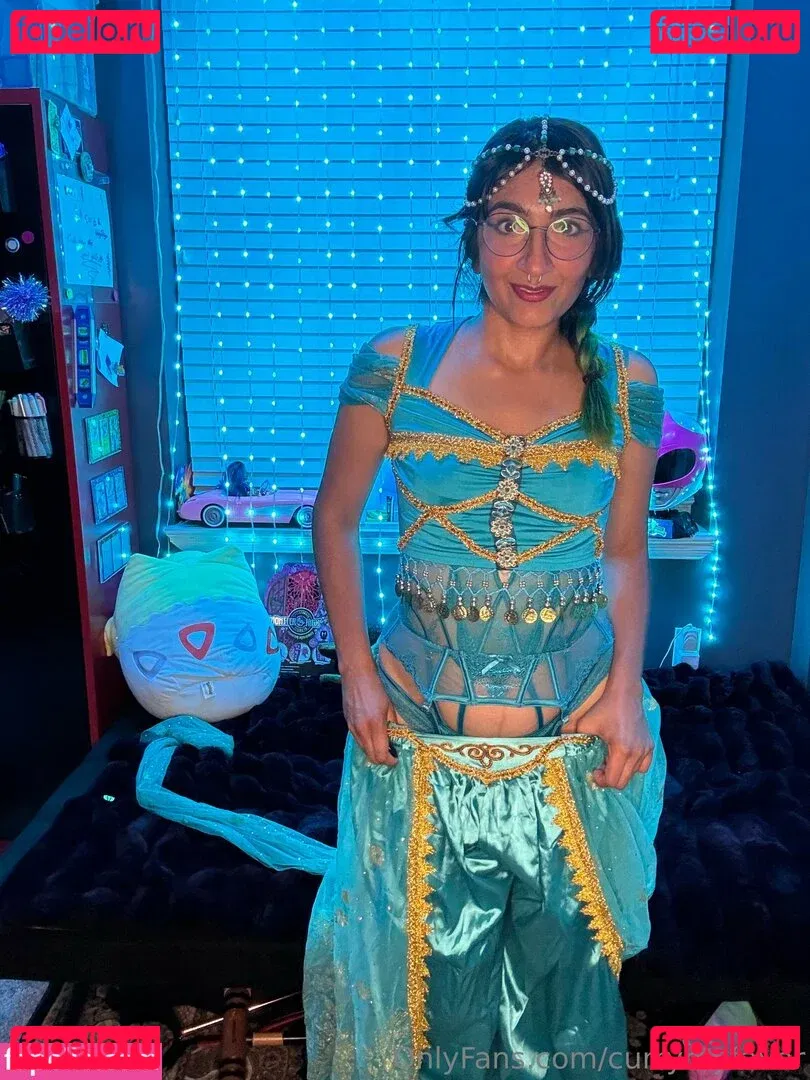 Currymyfavor Onlyfans Photo Gallery 