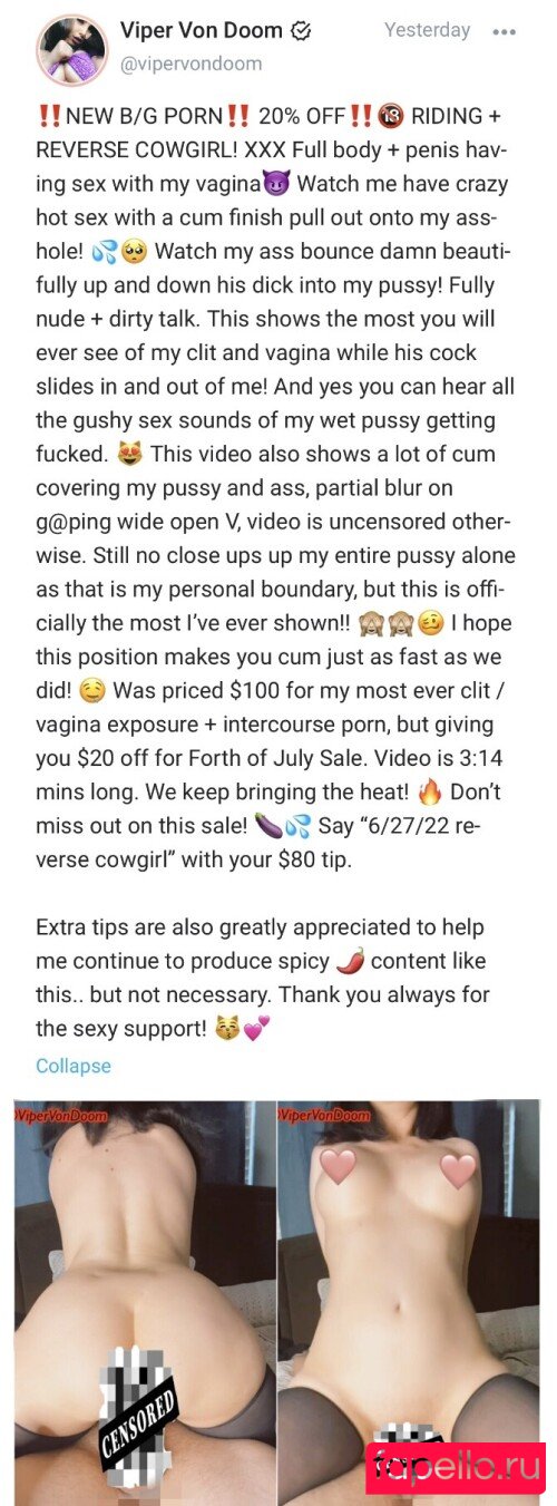 happilyeverjenna Nude Onlyfans Photo 48