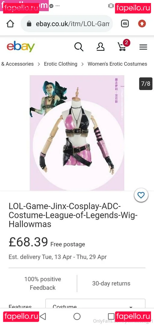 pwincessegirl Onlyfans Photo Gallery 