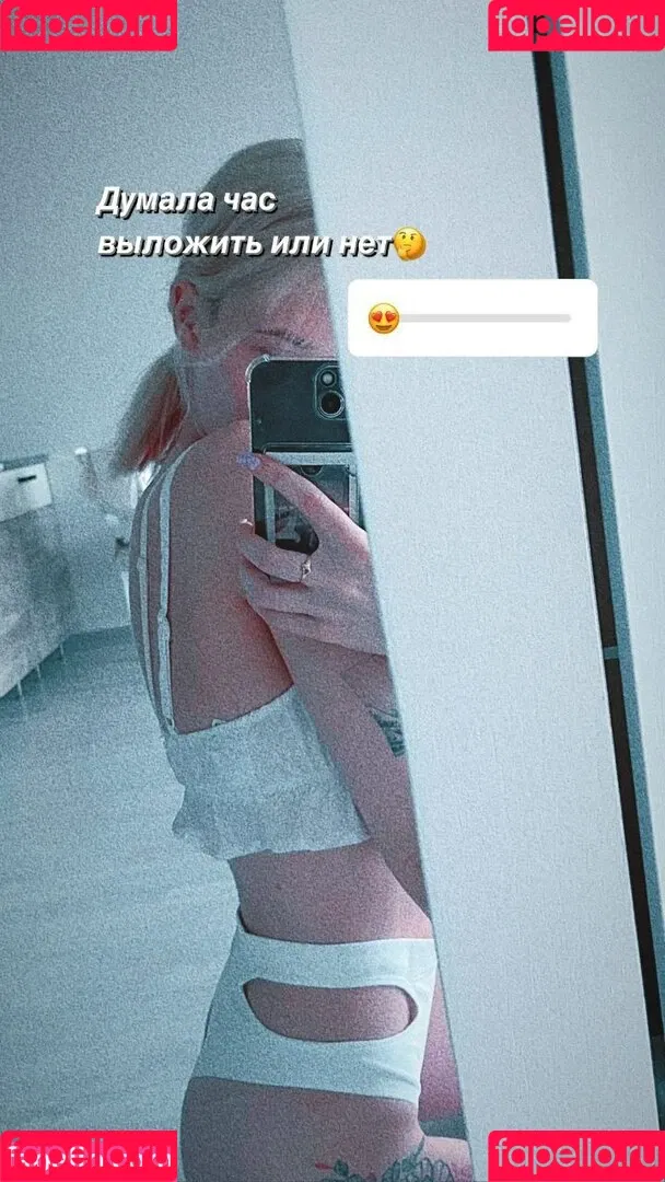 Suramura Onlyfans Photo Gallery 