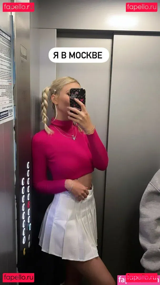 Suramura Onlyfans Photo Gallery 