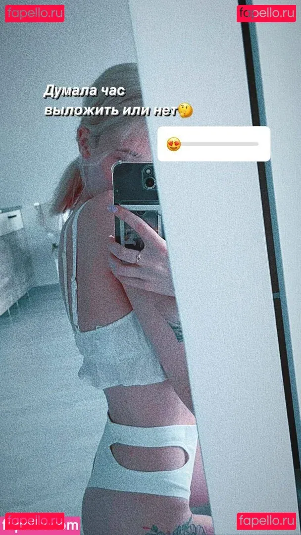 Suramura Onlyfans Photo Gallery 