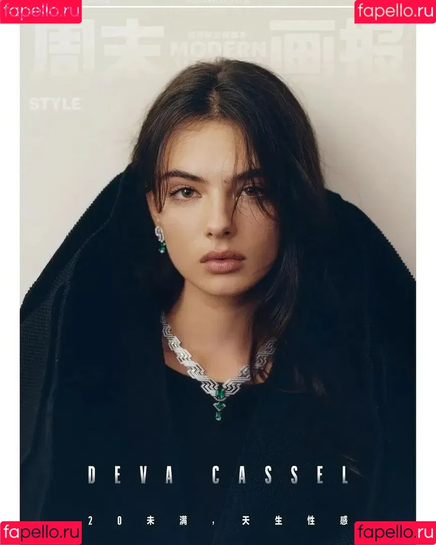 Deva Cassel Onlyfans Photo Gallery 