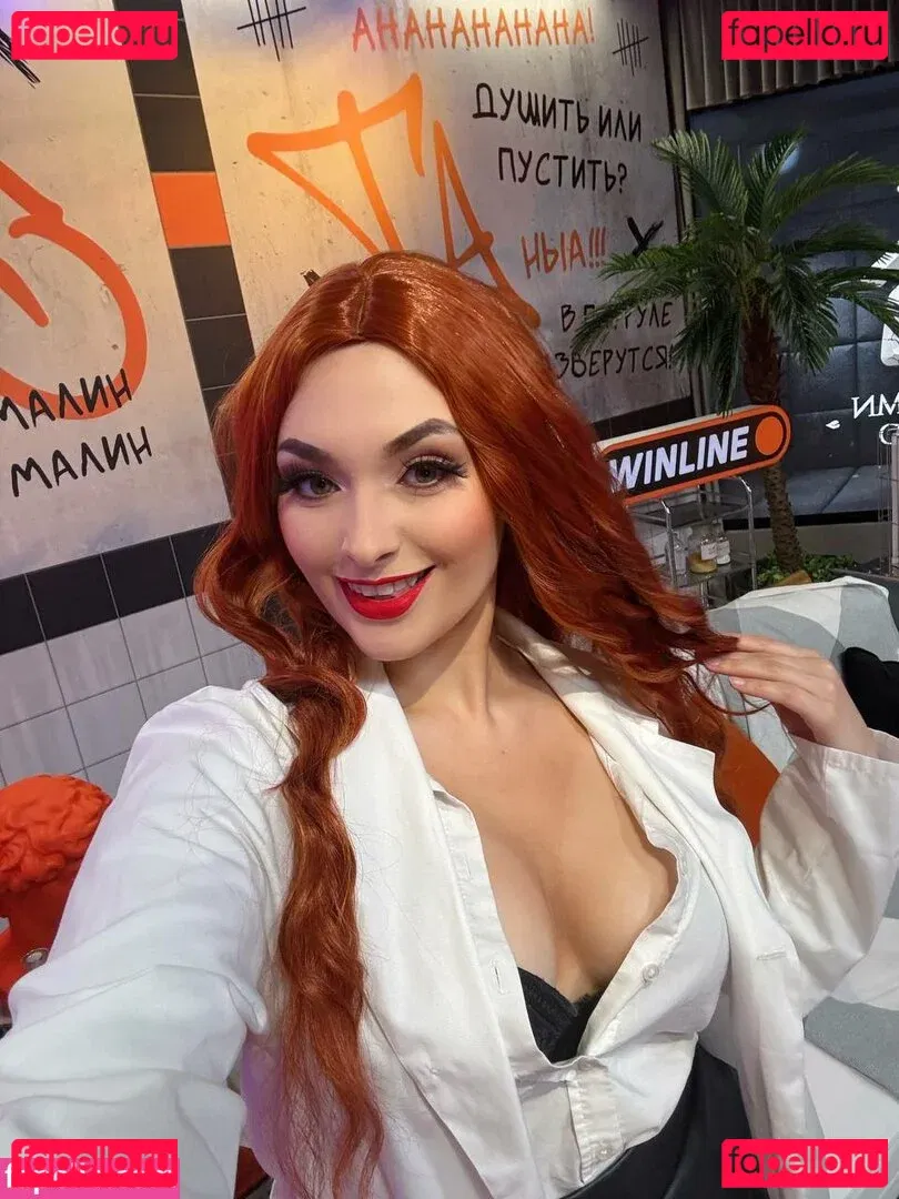 jukcosplay Onlyfans Photo Gallery 