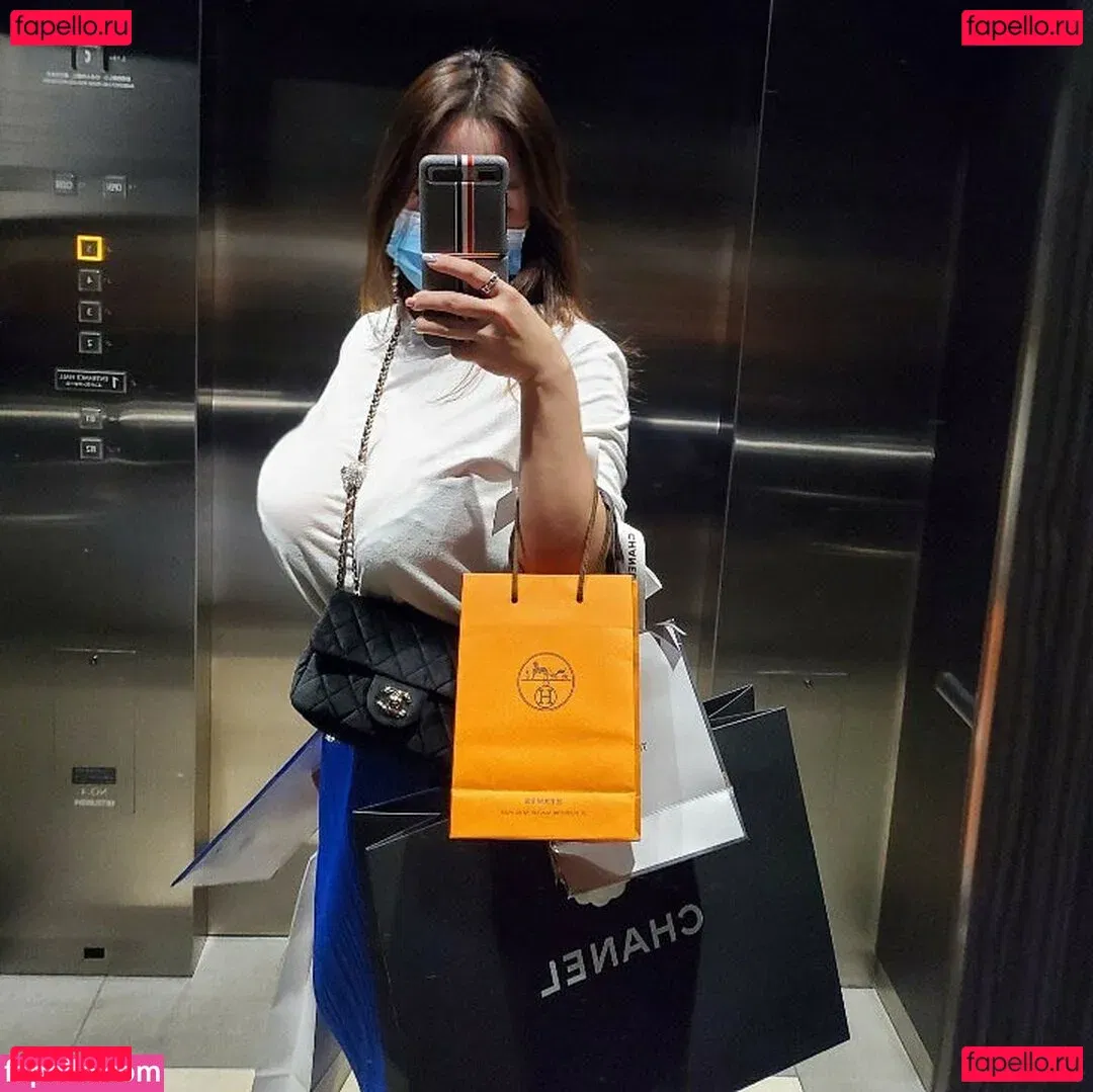 Uelee Onlyfans Photo Gallery 