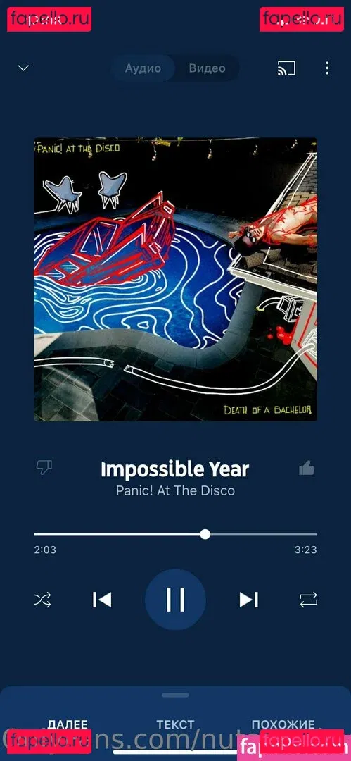 nutscracker8306 Onlyfans Photo Gallery 