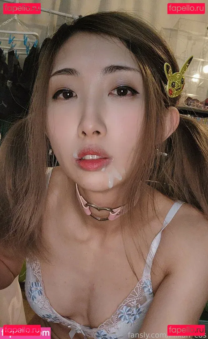 MikanCos Onlyfans Photo Gallery 