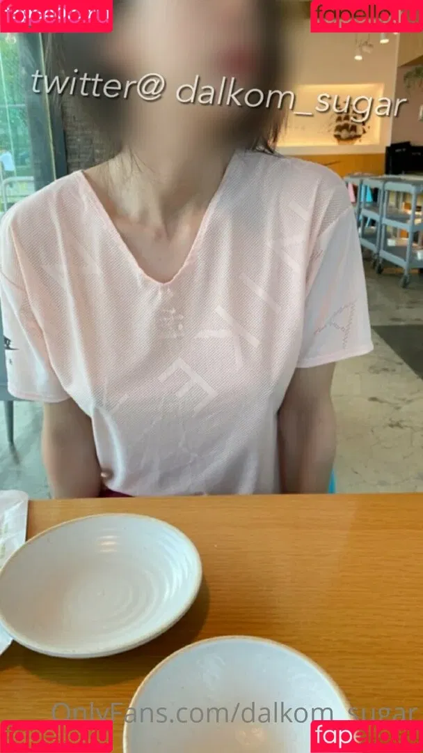 Dalkom_sugar Onlyfans Photo Gallery 