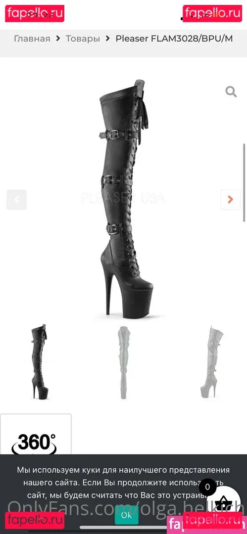 olga_dancer Onlyfans Photo Gallery 